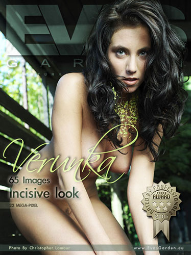 Verunka "Incisive Look"