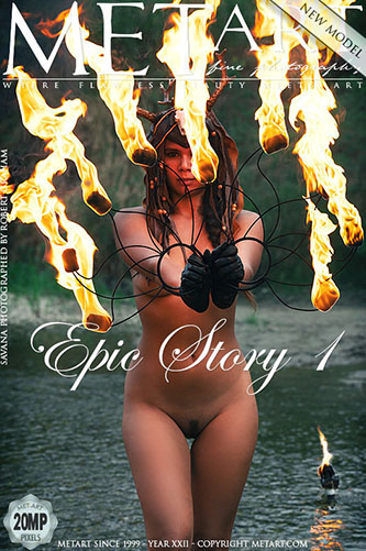 Savana "Epic Story 1"