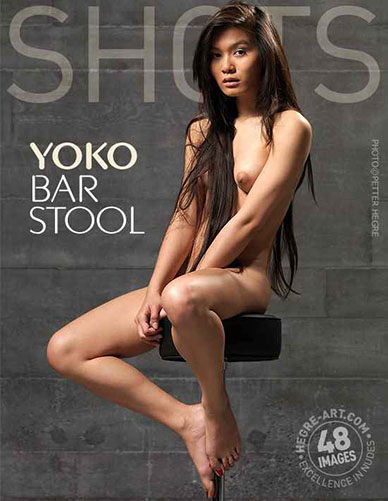 Yoko "Bar Stool"