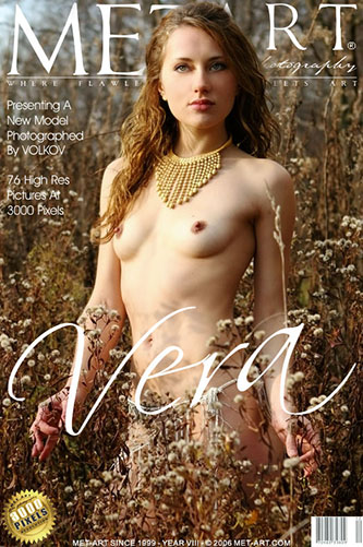 Vera D "Presenting Vera"