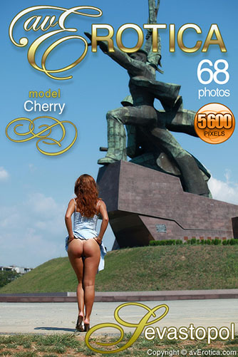 Cherry "Sevastopol"