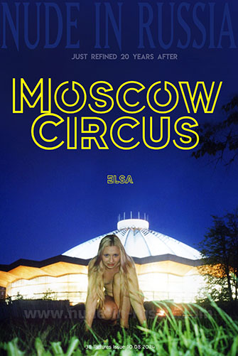 Elsa "Moscow Circus"